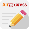 AliExpress訂單管理