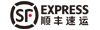 順豐