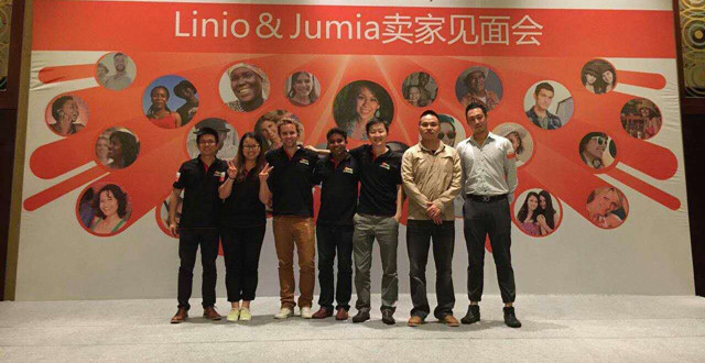 Linio&Jumia攜手招商，跨境電商處女地商機大