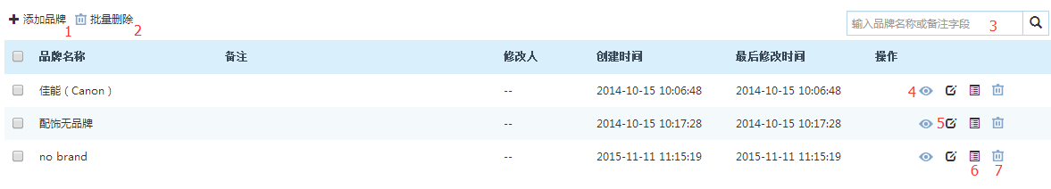 圖片2.png