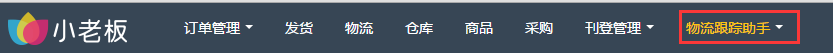 tracker1.png