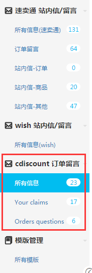 QQ截圖20160413145559.png