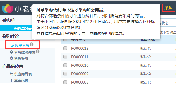 QQ截圖20160524161706.png
