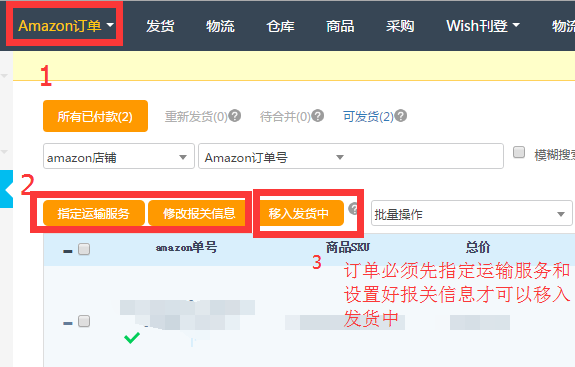 圖片1.png