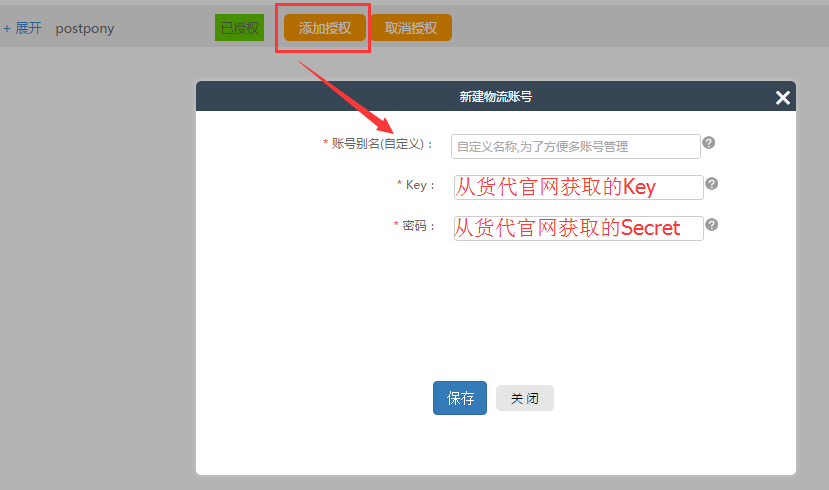 QQ圖片20161116104819.png