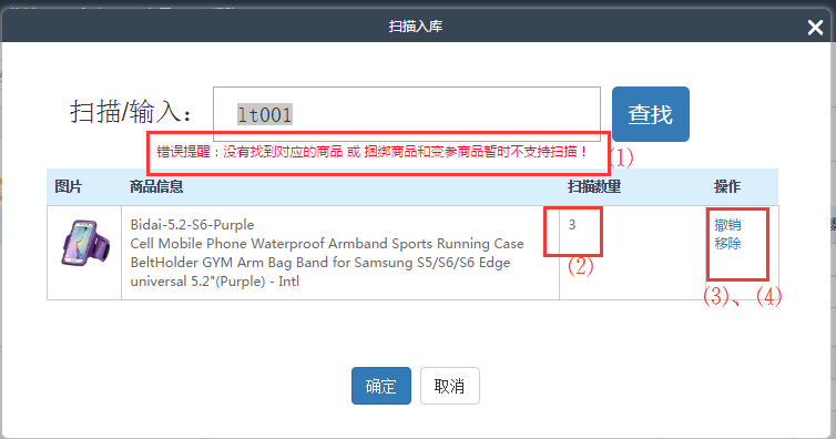 QQ圖片20161208094027.png