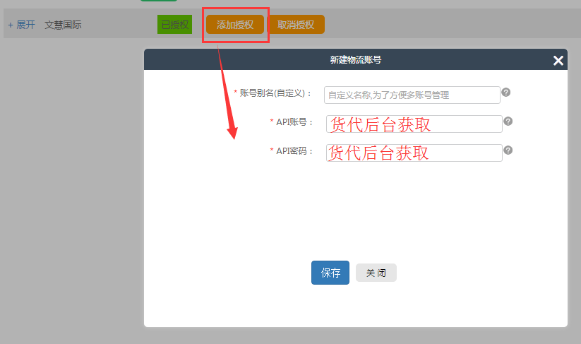 QQ圖片20161221105745.png