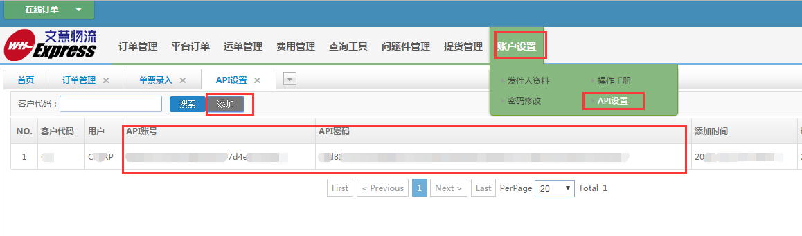 QQ圖片20161221110002.png
