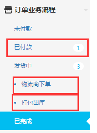 圖片5.png