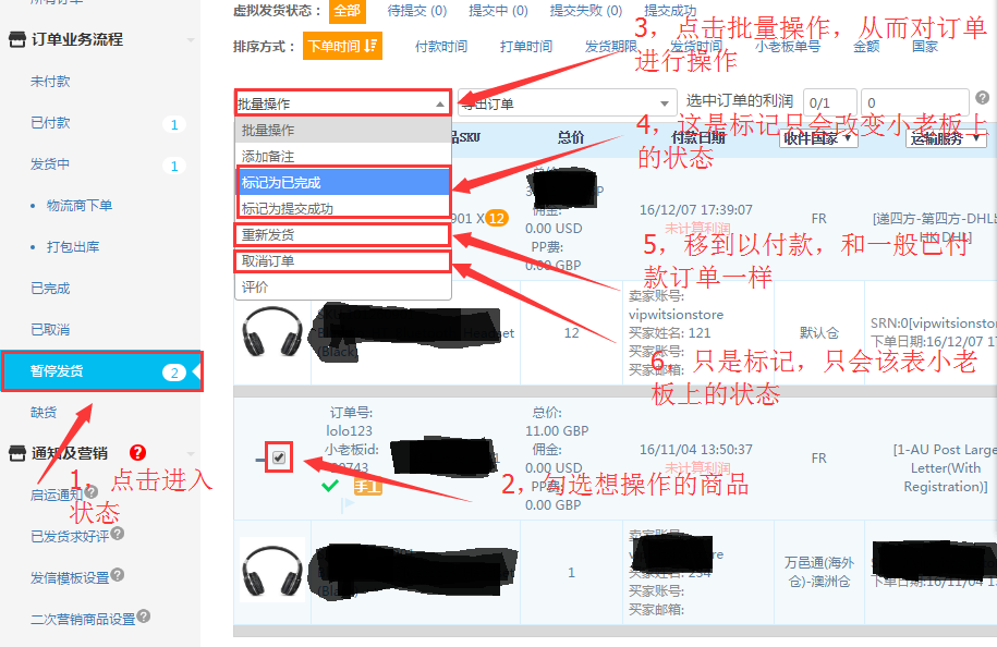 圖片1.png