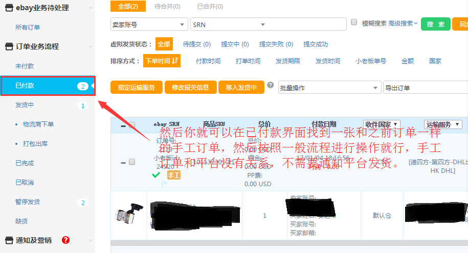 圖片3.png