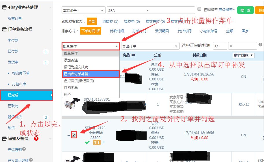 圖片2.png