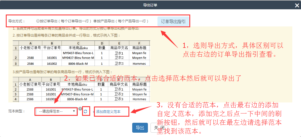 圖片2.png