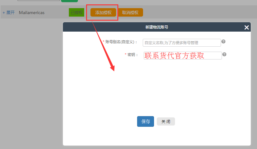 QQ圖片20170227160316.png