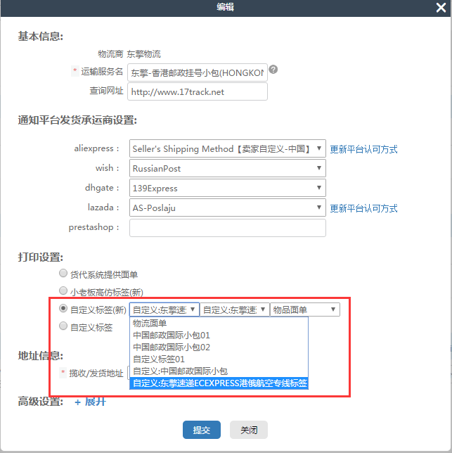 QQ圖片20170301134342.png