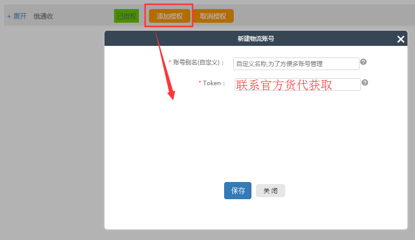 QQ圖片20170407154355.png