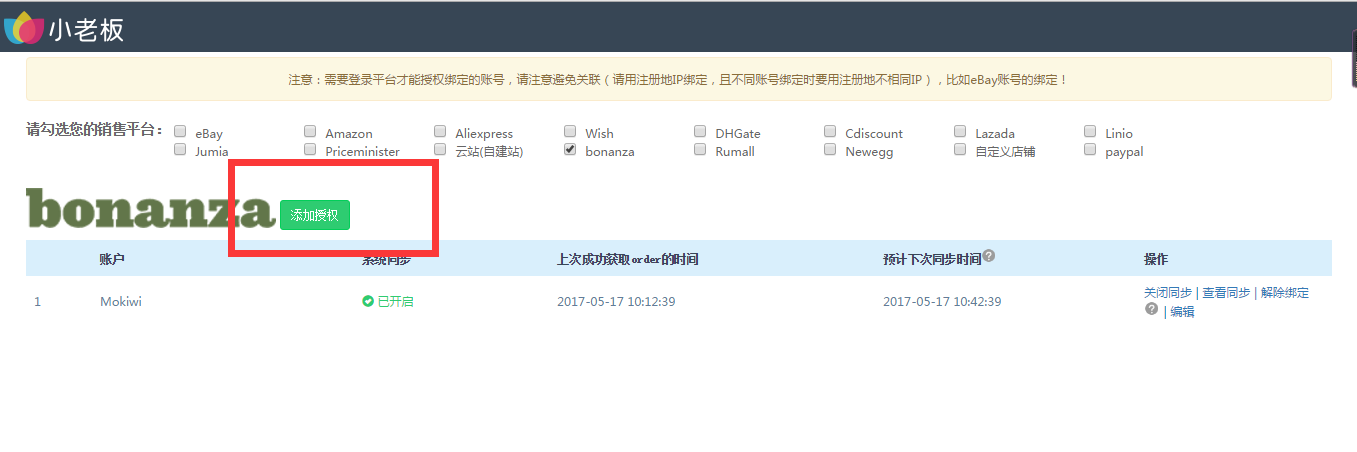 圖片21.png