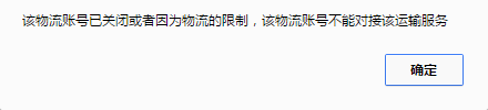 QQ圖片20170601093827.png