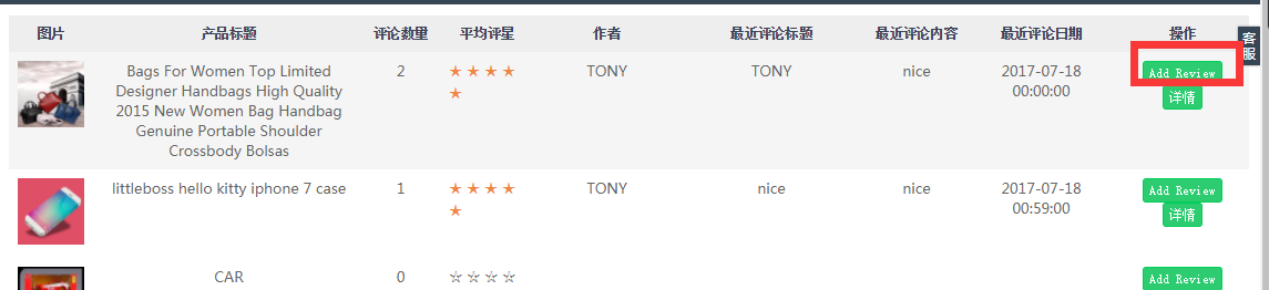 圖片3.png