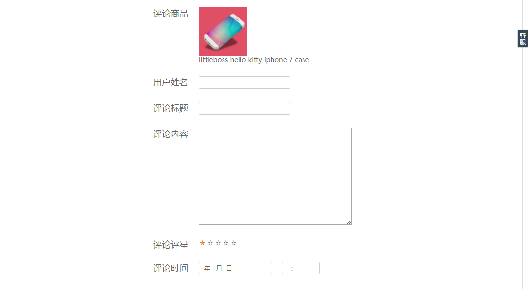 圖片4.png