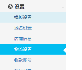 圖片1.png