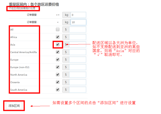 圖片7.png
