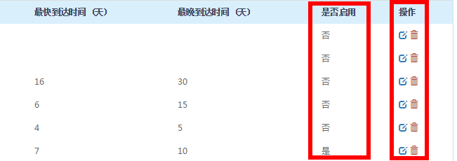 圖片9.png