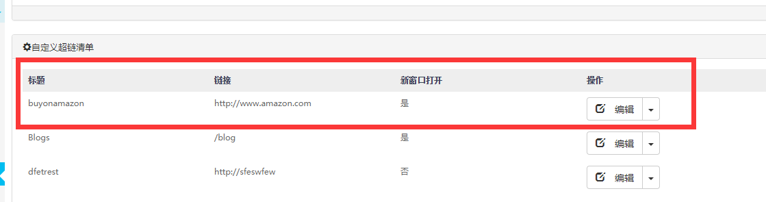 圖片3.png