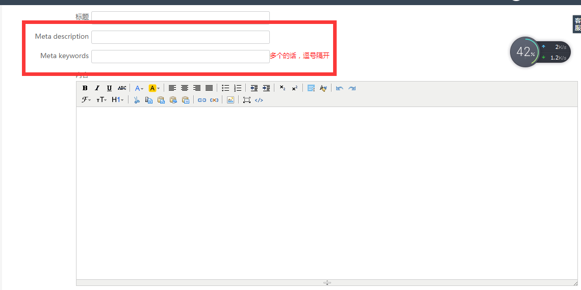 圖片5.png