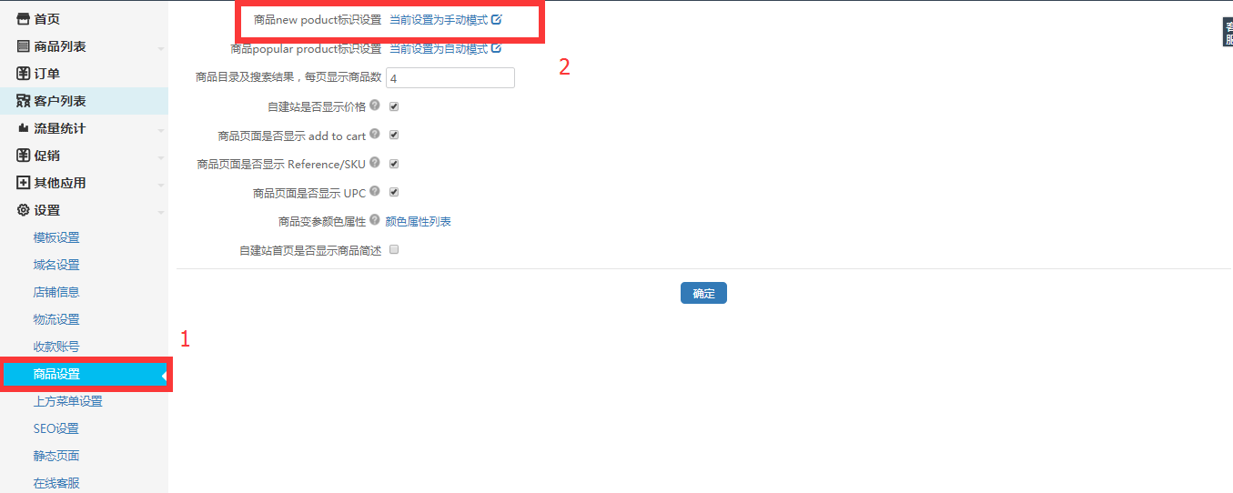 圖片1.png
