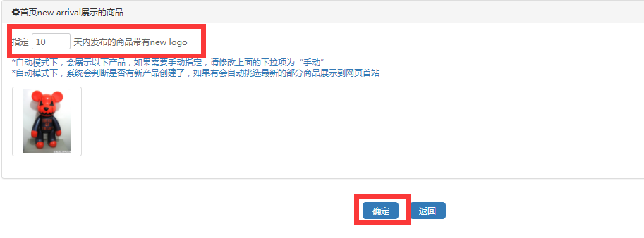 圖片3.png