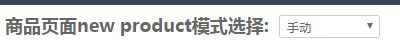 圖片4.png