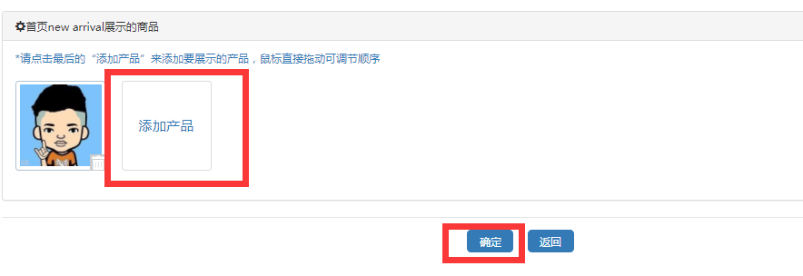圖片5.png