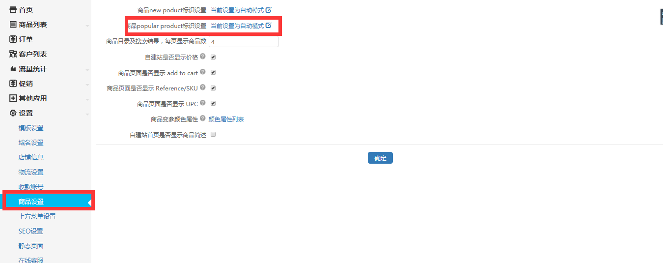 圖片6.png