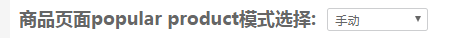 圖片9.png